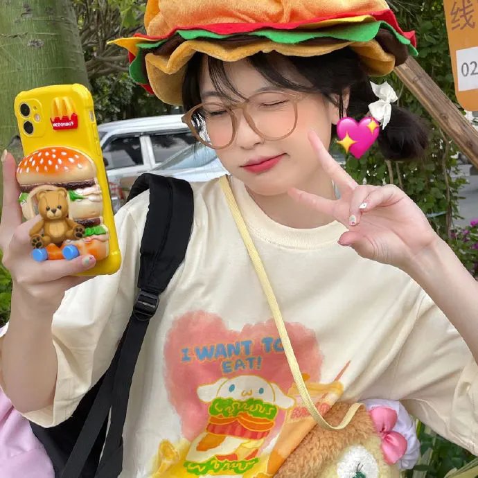 像你这样的好女孩
