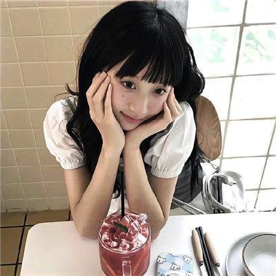 爱人同志